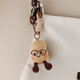 Glasses Potato Doll