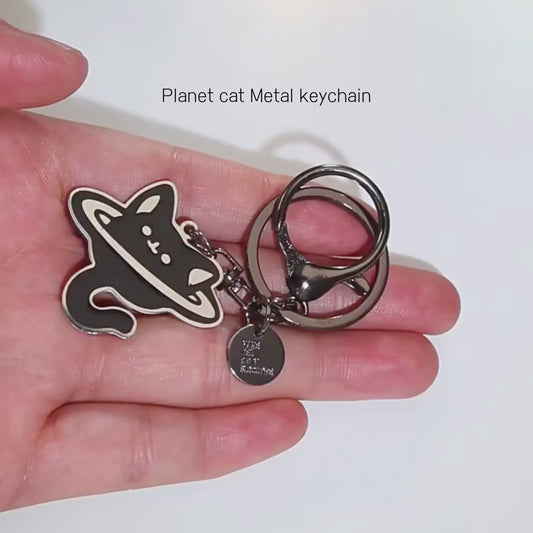 Handmade Planet Cat Metal Keychain: Celestial style on-the-go!